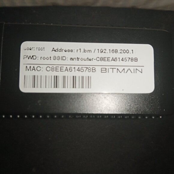 Bitmain AntRouter - Picture 8 of 8